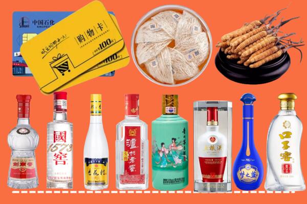 西安区烟酒回收虫草